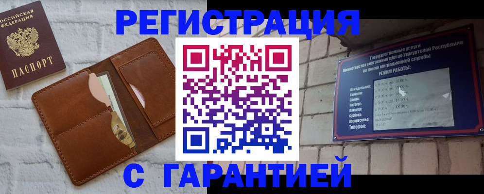 форма 3 в Невеле
